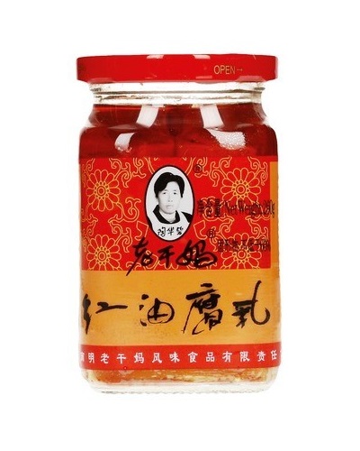 Tofu cinese conservato in olio di peperoncini Laoganma 260g.